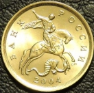 10 копеек 2004 сп. Монеты из обращения. На фото образец.