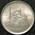 10 пиастров 1984 Египет. F-XF. На фото образец.