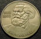 1 рубль 1983 г. Карл Маркс. Монеты из обращения. На фото образец.