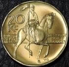 20 крон 2014 Чехия. UNC. На фото образец.