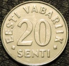 20 сентов 2003 Эстония. Монеты из обращения. На фото образец. На монете изображен герб Эстонии (три леопарда).