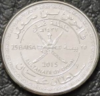 25 байз 2015 Оман. UNC. На фото образец.