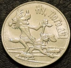 25 рублей 2018 Ну погоди! UNC. На фото образец.