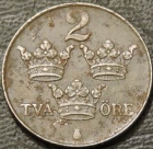 2 эре 1950 Швеция. Железо. F-XF. На фото образец.