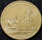2 злотых 2013 Польша. Военный корабль "Люблин". UNC. На фото образец.