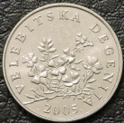 50 лип 2005 Хорватия. F-XF. На фото образец.