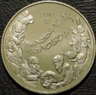 50 тенге 2013 Колобок. Мешковая, UNC.