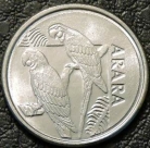 5 крузейро реал 1994 Бразилия. Попугаи. UNC. На фото образец.