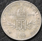 1 крона 1908 Австрия. Серебро. Монета продается в единственном экземпляре, изображенном на фото.