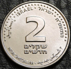 2 новых шекеля 2008 Израиль. Монета продается в единственном экземпляре, изображенном на фото.