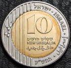 10 новых шекелей 2010 Израиль. Монета продается в единственном экземпляре, изображенном на фото.