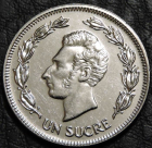 1 сукре 1986 Эквадор. Монета продается в единственном экземпляре, изображенном на фото.