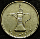 1 дирхам 2014 Арабские Эмираты ОАЭ. VF-XF (состояние монет от хорошего до отличного). На фото образец.