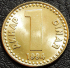 1 динар 1994 Югославия. Старый тип. UNC. На фото образец.