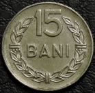 15 бань 1960 Румыния. VF-XF. На фото образец.