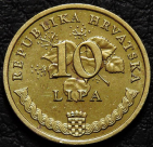 10 лип 2011 Хорватия. Монета продается в единственном экземпляре, изображенном на фото.