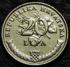 20 лип 2017 Хорватия. VF-XF. На фото образец.