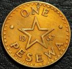 1 песева 1967 Гана. Монета продается в единственном экземпляре, изображенном на фото.