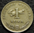1 куна 1993 Хорватия. Монета продается в единственном экземпляре, изображенном на фото.