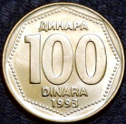 100 динаров 1993 Югославия. UNC. На фото образец.