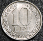 10 леев 1992 Румыния. XF-aUNC. На фото образец.