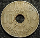 10 миллим 1917 Египет. Монета продается в единственном экземпляре, изображенном на фото.