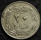 20 пара 1909 Османская империя. Монета продается в единственном экземпляре, изображенном на фото.