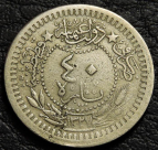 40 пара 1909 Османская империя "٨" (8). Монета продается в единственном экземпляре, изображенном на фото.
