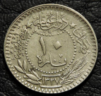 10 пара 1909 Османская империя "٨" (8). Монета продается в единственном экземпляре, изображенном на фото.