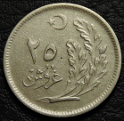 25 курушей 1925 Турция. Монета продается в единственном экземпляре, изображенном на фото.