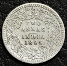 2 анны 1895 Британская Индия. Серебро. Монета продается в единственном экземпляре, изображенном на фото.