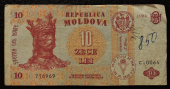 Банкнота 10 леев 1994 Молдавия VG. Продается в единственном экземпляре, изображенном на фото.
