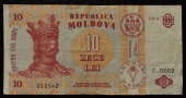 Банкнота 10 леев 1994 Молдавия VF. Продается в единственном экземпляре, изображенном на фото.