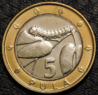 5 пул 2007 Ботсвана. UNC. На фото образец.