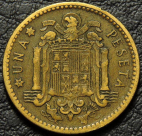1 песета 1953 Испания. VF-XF. На фото образец.