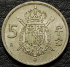 5 песет 1983 Испания. VF-XF. На фото образец.