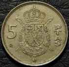 5 песет 1984 Испания. Монета продается в единственном экземпляре, изображенном на фото.