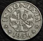 10 сенов 1954 Индонезия. Монета продается в единственном экземпляре, изображенном на фото.