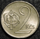2 кроны 1975 Чехословакия. Монета продается в единственном экземпляре, изображенном на фото.