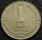 1 руфия 2007 Мальдивы. Монета продается в единственном экземпляре, изображенном на фото.
