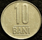 10 бань 2015 Румыния. Монета продается в единственном экземпляре, изображенном на фото.