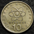 10 драхм 1984 Греция. VF-XF. На фото образец.