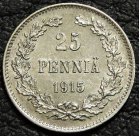 25 пенни 1915 "Русская Финляндия". Николай II. Серебро. Монета продается в единственном экземпляре, изображенном на фото.