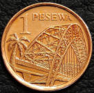 1 песева 2007 Гана. Уценка. Монета продается в единственном экземпляре, изображенном на фото.