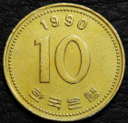 10 вон 1990 Южная Корея. Монета продается в единственном экземпляре, изображенном на фото.