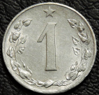 1 геллер 1958 Чехословакия. Монета продается в единственном экземпляре, изображенном на фото.