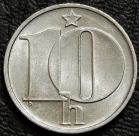 10 геллеров 1975 Чехословакия. Монета продается в единственном экземпляре, изображенном на фото.
