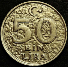 50000 лир 1999 Турция. Монета продается в единственном экземпляре, изображенном на фото.