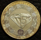 5 долларов 2025 Намибия. Монета продается в единственном экземпляре, изображенном на фото.