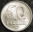 50 филлеров 1991 Венгрия. Монета продается в единственном экземпляре, изображенном на фото.